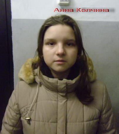 пропали (3).jpg